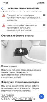 2716F918-AC6F-4BA2-92B0-8F1344431D17.png