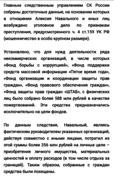 upload_2020-12-29_21-22-57.png