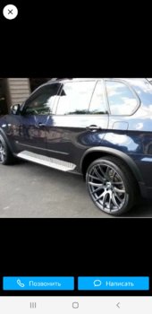 Screenshot_20210105-005045.jpg