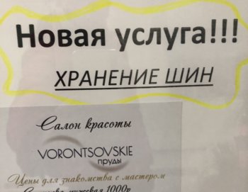 5AB09821-A5E8-4F4D-B31E-B48D51503C5C.jpeg
