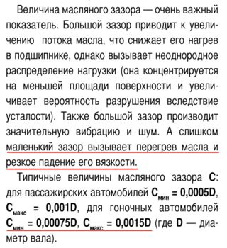 2021-01-07_11-44-13.png