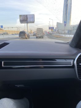 C6D05990-0D55-46AE-8025-A09B9857F7CC.jpeg
