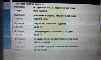 Безымянный.jpg
