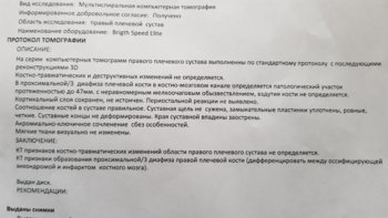 2021-01-12 11.19.10.jpg