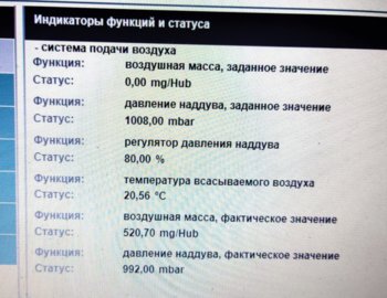 Безымянный1.jpg