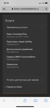 0CD8A918-1E96-405A-B207-9E418B1F913A.png