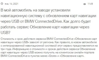 connected.jpg