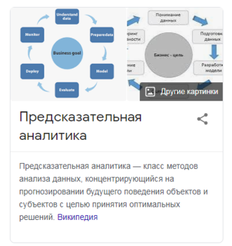 upload_2021-1-18_12-2-32.png
