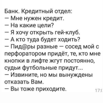 4D985BE3-0B2C-43AE-8BF5-990355DADF0E.jpeg