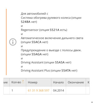 C6708B09-975C-4764-B2AC-F7674E186FF0.jpeg