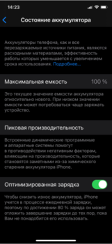 Снимkjhgок.PNG