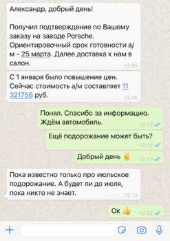 9EFEFA96-7AD5-42CB-9A86-ECB63D6B37BE.jpeg