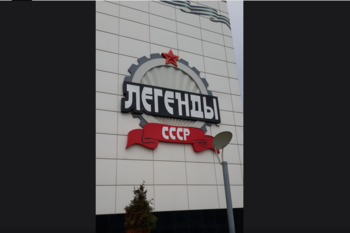 Снимок экрана (110).png