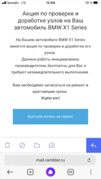 026CC1EE-371F-494F-80B9-52E4B7D9E418.png