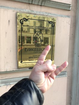 9B13C621-BDF9-4577-9C5C-00A9E263DF0A.jpeg
