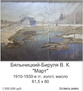 697D1AA1-37E2-454B-8BEB-5147E41220C8.jpeg