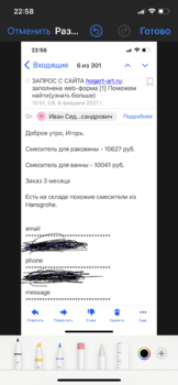 689CF10E-0802-4759-9A78-74B2CB46ED2E.png