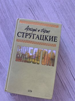 image.jpg