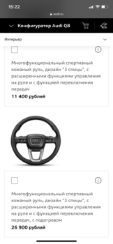 C3AE1BD6-5A1F-4E0A-81D8-52523BD11B5B.png