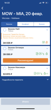 8CB644FF-F0CD-4843-B5ED-4DC9064A9093.png