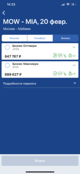 45BE98E8-2901-486F-8F6A-F1C5F5CF1C19.png