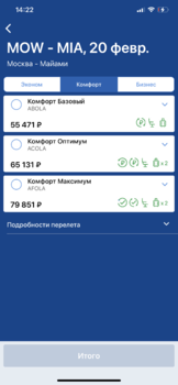44C8DB05-E029-4BE4-87A4-7798844B6449.png
