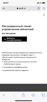 D317837E-E079-48FB-B79C-2E2BCC99CBFB.png