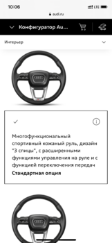 D5C962B8-93A9-4E80-9EFD-99C67480A20D.png