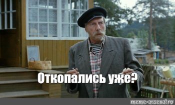 462864B7-4F29-4972-82CF-D79F12911B1E.jpeg