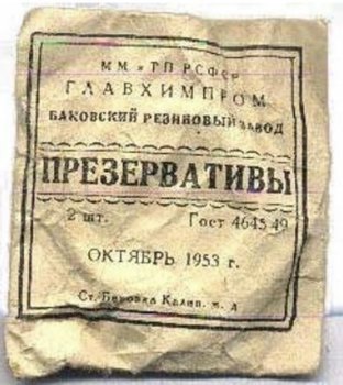 9F79C6DC-7D26-4D0F-9550-6A852C28D5D0.jpeg