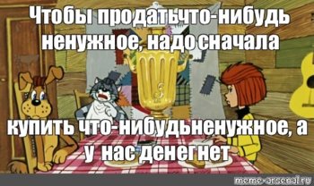 pic.jpeg