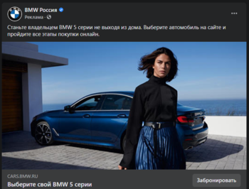 2021-02-18 00-56-57 Facebook - Google Chrome.png