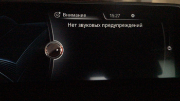 изображение_2021-02-25_094154.png