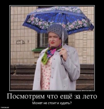 1303965_1465062600.jpg