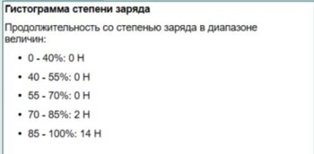 Снимок6.JPG