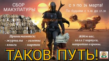 BD92BFAB-75B4-4C9D-B7C5-C977D2B98205.jpeg