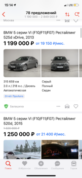03A923FE-B474-4FCE-97D3-E6198D6A5DB4.png