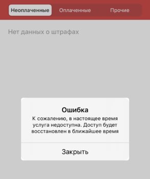 4FE9EEF8-87A2-4D44-8DD7-85F992329F17.jpeg