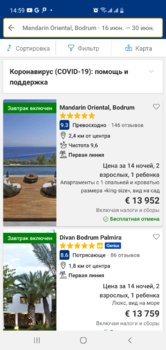 Screenshot_20210312-145903_Bookingcom.jpg