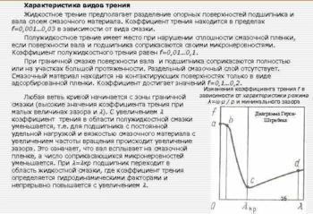 Opera Снимок_2021-03-14_130305_yandex.ru.png