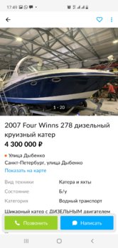 Screenshot_20210319-174931.jpg