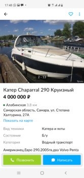 Screenshot_20210319-174849.jpg