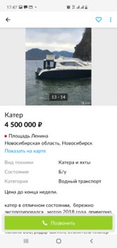 Screenshot_20210319-174744.jpg