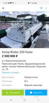 Screenshot_20210319-174553.jpg