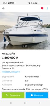 Screenshot_20210319-174334.jpg