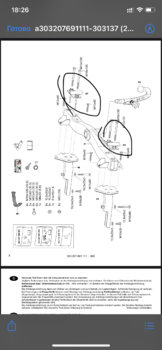E737A05B-32F4-47A8-B1BB-7C8136325670.jpeg