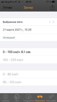 5E8272BD-010D-4715-B7D4-9A8213E4980D.png