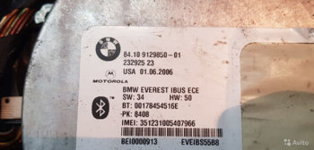 3eAAAgCsw-A-960.jpg