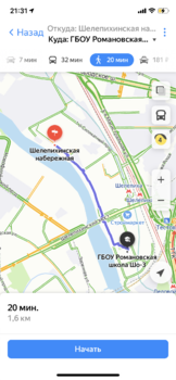 8A64F7F5-D6E0-42C6-8F5F-F4300EBCAA91.png