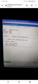 Screenshot_20210330_203106.jpg